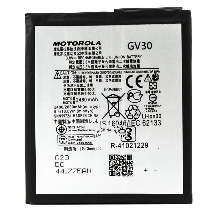 Акумулятор GV30 для  Motorola XT1650 Moto Z, 2480mAh Original