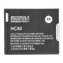 Акумулятор HC40 для Motorola XT1750 Moto C, 2245mAh Original
