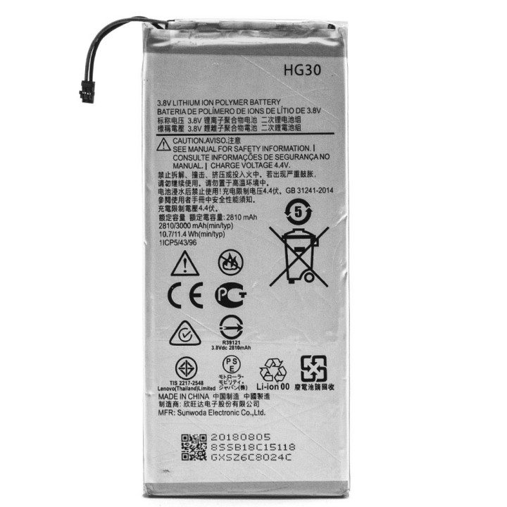 Аккумулятор HG30 для Motorola Moto G6, Moto G5S, Moto G5 Plus (Original) 3000mAh