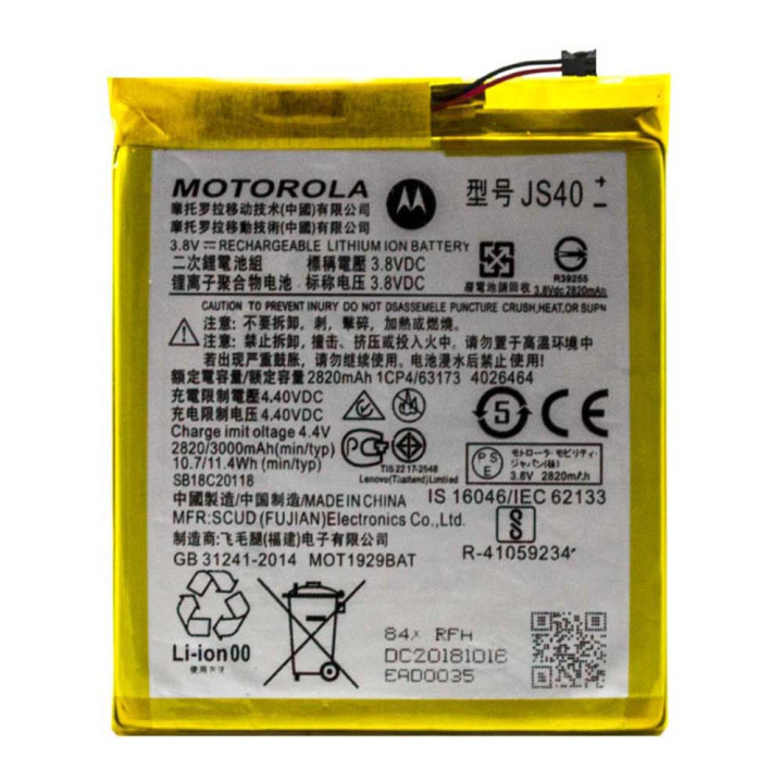 Аккумулятор JS40 для Motorola Moto Z3 Play (Original) 3000 mAh