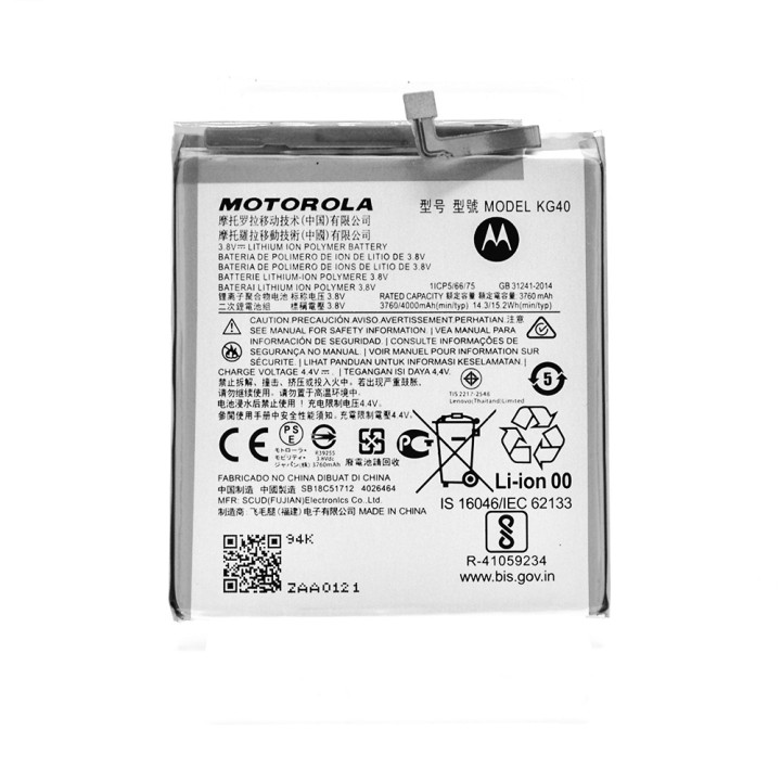 Акумулятор KG40 для Motorola Moto G8 3.8V 3760mAh