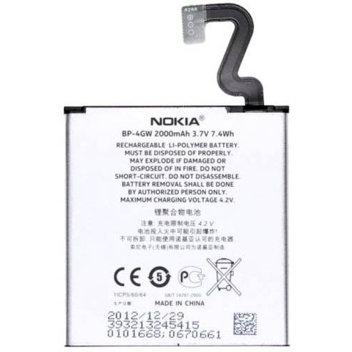 Аккумулятор BP-4GW для Nokia Lumia 920, 920T (Original)  2000мAh