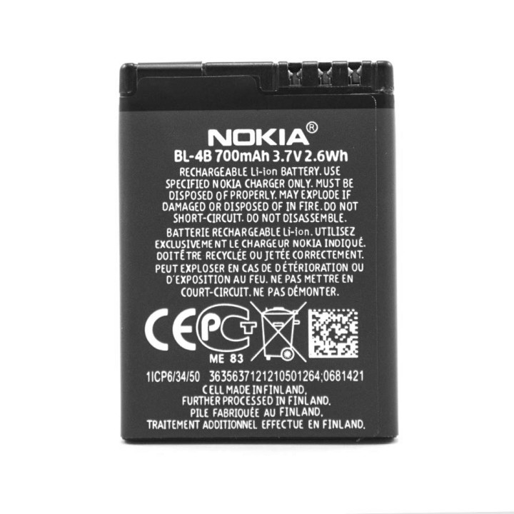 Аккумулятор BL-4B для Nokia 2630, Nokia 2760, Nokia 5000, 700мAh