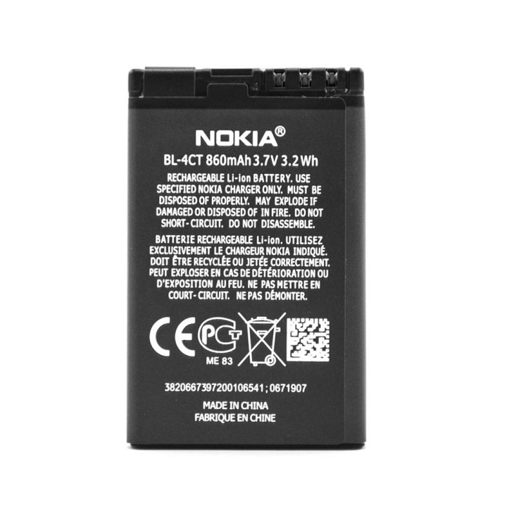 Акумулятор BL-4CT для Nokia 5310 Xpress Music, 5630 Xpress Music, X3 860мAh