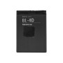 Акумулятор BL-4D для Nokia N8, E5-00, N97 Mini 1200мAh