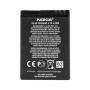 Акумулятор BL-4D для Nokia N8, E5-00, N97 Mini 1200мAh