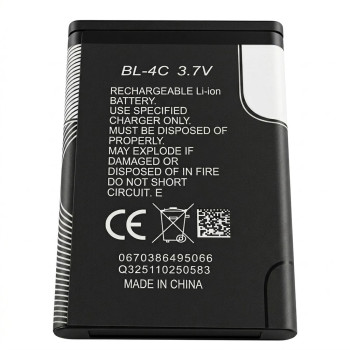 Аккумулятор BL-4C для Nokia 6300 3.7V 860mAh