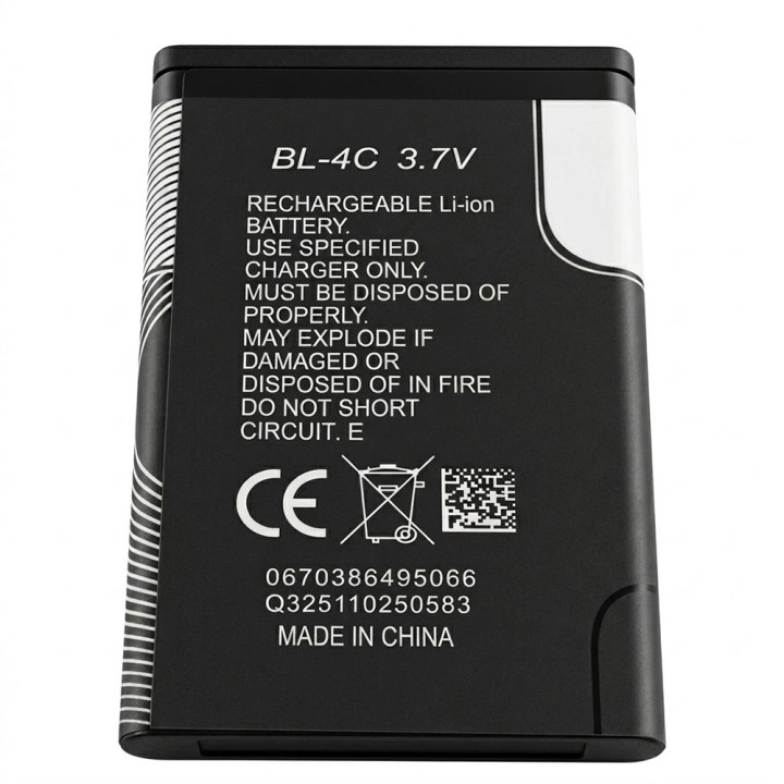 Аккумулятор BL-4C для Nokia 6300 3.7V 860mAh