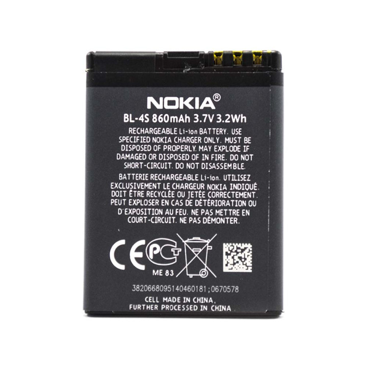 Акумулятор BL-4S для Nokia 7020, Nokia 2680 slide, Nokia 3600 slide
