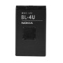 Аккумулятор BL-4U для Nokia 500, Nokia 5250, Nokia 3120 classic, 1000мAh