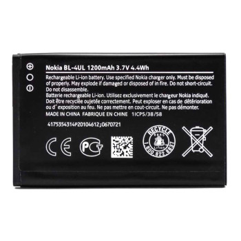 Акумулятор BL-4UL для Nokia 225 / 220 / 3310 / 5310 1200 mAh