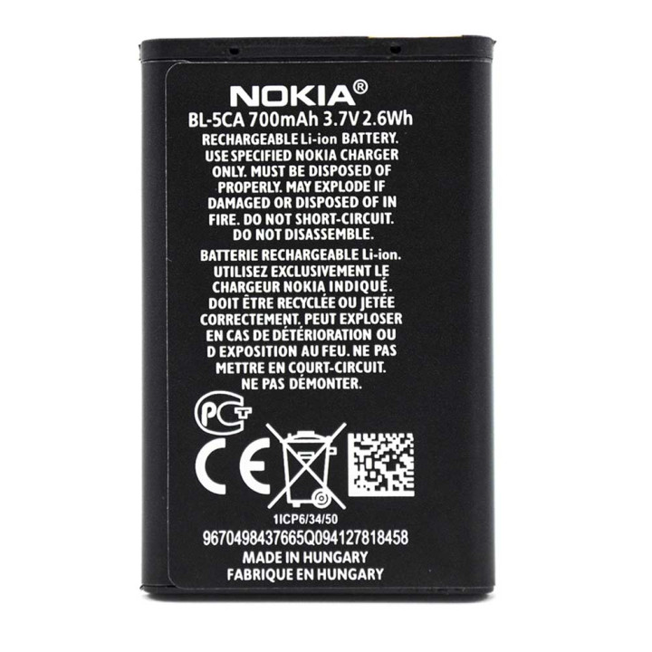 Аккумулятор BL-5CA для Nokia X2-05, Nokia X2-02, Nokia X2-01, 700мAh