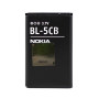 Акумулятор BL-5CB для Nokia105, Nokia 106, 800мAh