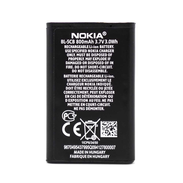 Аккумулятор BL-5CB для Nokia105, Nokia 106, 800мAh