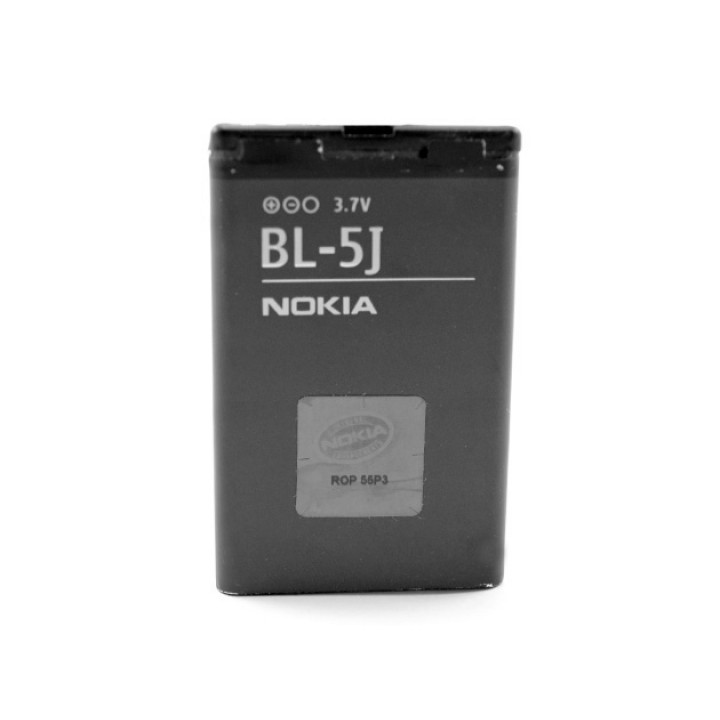 Акумулятор BL-5J для Nokia 1320mAh