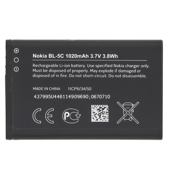 Акумулятор AAAA BL-5c для Nokia 3.7V 1090mAh