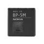 Аккумулятор BP-5M для Nokia 7390, Nokia 5610 Xpress Music, Nokia 5700 Xpress Music, 900мAh