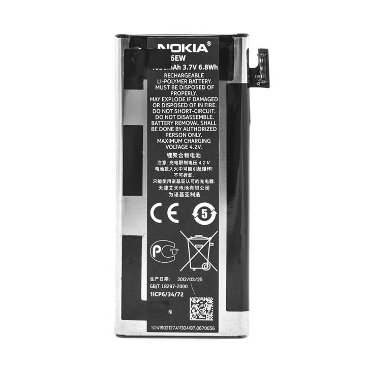 Аккумулятор BP-6EW для Nokia Lumia 900, 1830мAh (Original)
