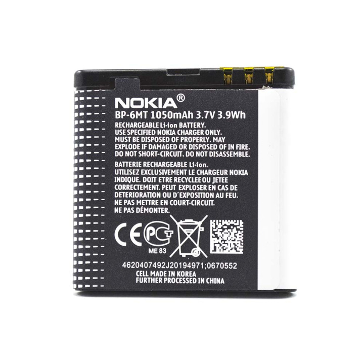Аккумулятор BP-6MT для Nokia 6720 classic, Nokia E51, Nokia N81, 1050мAh