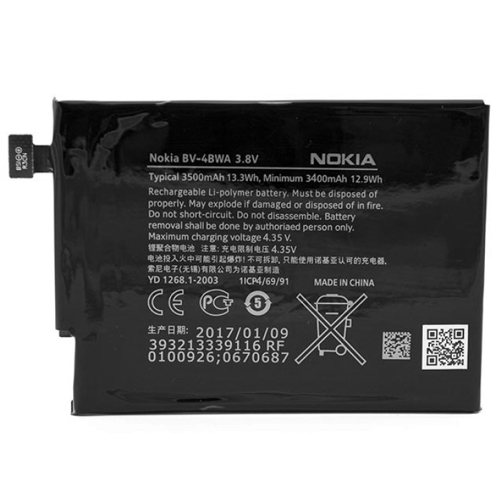 Аккумулятор BV-4BWA для Nokia Lumia 1320 (Original) 3400mAh