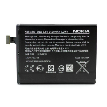 Аккумулятор BV-5QW для Nokia  Lumia 930, 929 (Original)  2420мAh