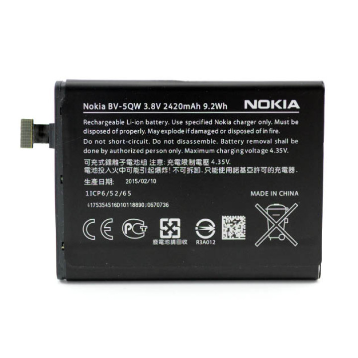 Акумулятор BV-5QW для Nokia Lumia 930, 929 (Original)  2420мAh