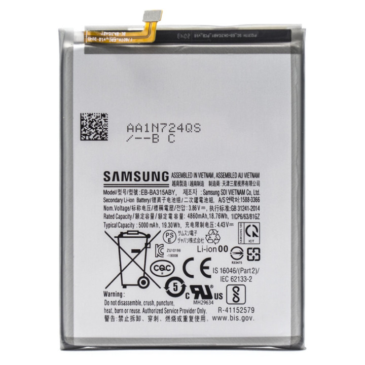 Аккумулятор EB-BA315ABY для Samsung Galaxy A31 / A32 5G (Original) 5000мAh
