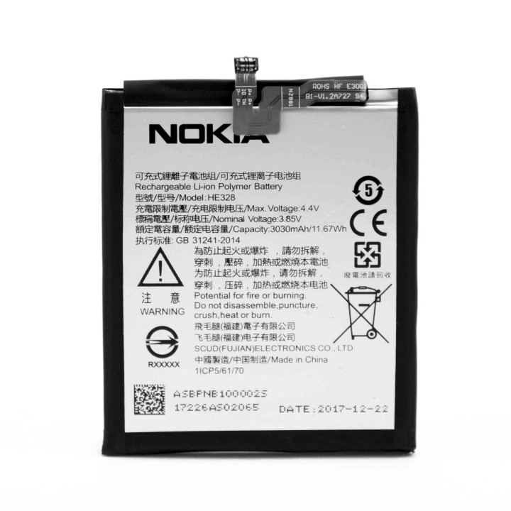 Акумулятор HE328 для Nokia 8 (Original) 3030мAh