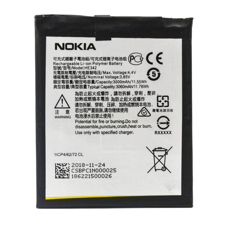 Аккумулятор HE342 для Nokia 6.1 Plus, 3060mAh (Original)