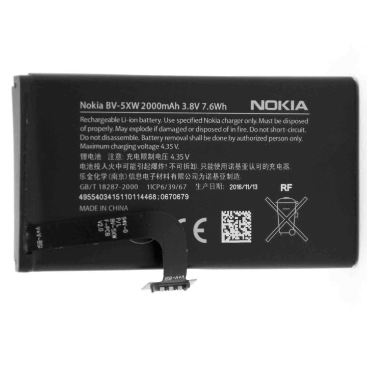 Акумулятор BV-5XW для Nokia Lumia 1020 (Original) 2000мAh
