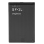 Акумулятор BP-3L для Nokia Lumia 505/510/610/710 (Original) 1300мAh