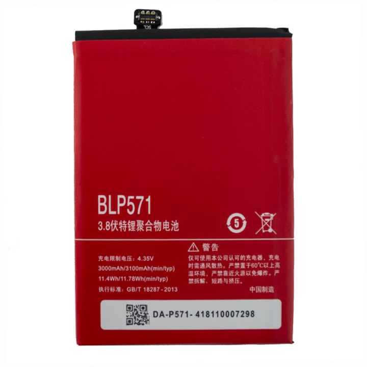 Акумулятор BLP571 для OnePlus One (ORIGINAL) 3100 mAh