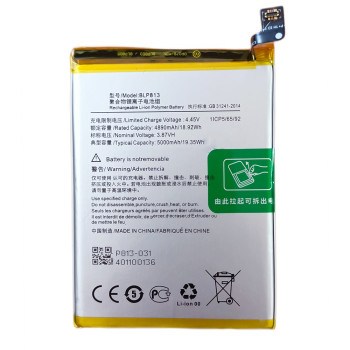 Акумулятор BLP813 для OnePlus Nord N100 4.45V 5000mAh