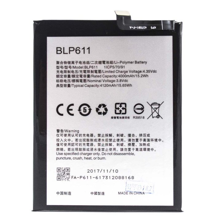 Аккумулятор BLP611 для Oppo R9 Plus (Original) 4000мAh