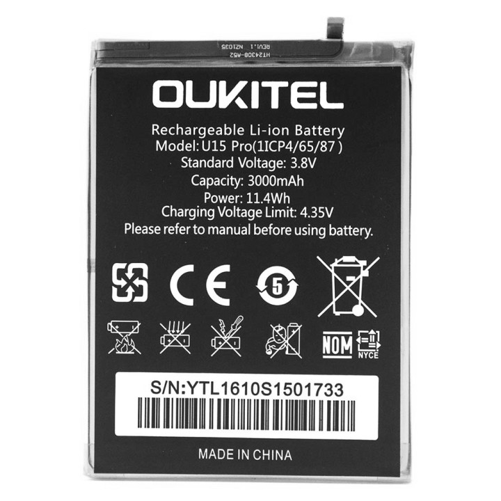 Акумулятор U15 для Oukitel U15 Pro (ORIGINAL) 3000 mAH