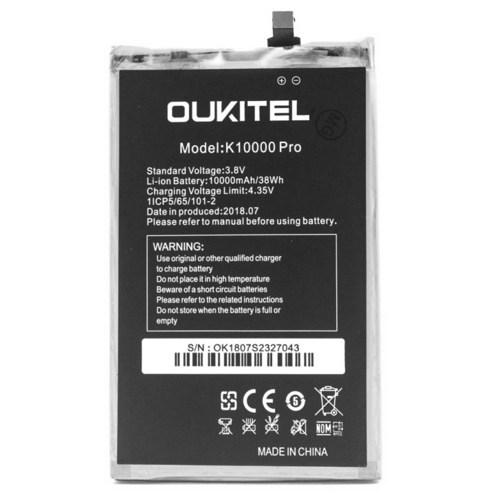 Аккумулятор для Oukitel K10000 Pro (ORIGINAL) 10000 mAH