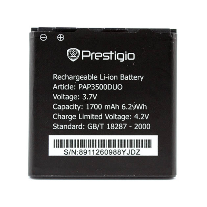 Аккумулятор PAP3500 для Prestigio MultiPhone 3500 DUO, 4020 DUO 1700мAh