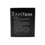 Аккумулятор PAP5300 / PSP5307 для Prestigio MultiPhone 5300 DUO / PSP5307, 2200мAh