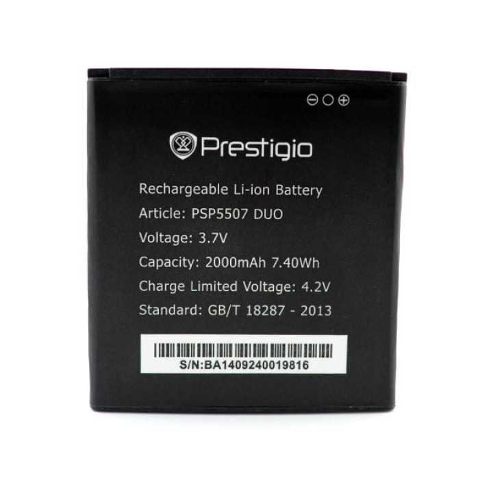 Акумулятор PSP5507 для Prestigio Multiphone 5507 (PAP5507 DUO) 2000мAh