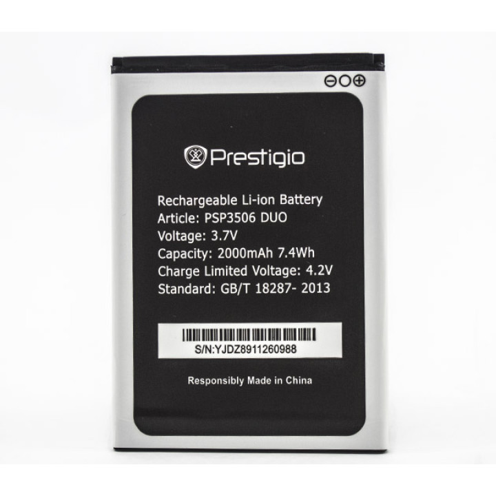 Акумулятор Prestigio PSP3506 DUO (ORIGINAL) 2000мAh