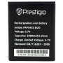 Акумулятор PAP5453 для Prestigio MultiPhone 5453 DUO (Original) 2500mAh