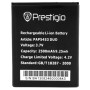 Аккумулятор PAP5453 для Prestigio MultiPhone 5453 DUO (Original) 2500mAh