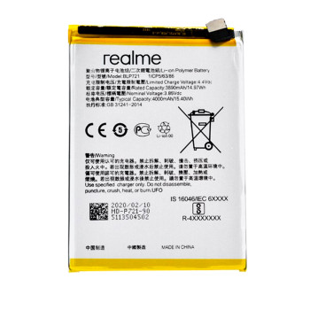Акумулятор BLP721 для Realme C2 4.4V 4000mAh