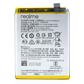 Акумулятор BLP731 для Realme 5 Pro (Original) 4035 mAh