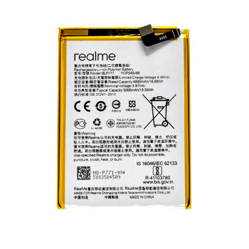 Акумулятор BLP771 для Realme 6i / C3 / Narzo 10 4.4V 5000mAh