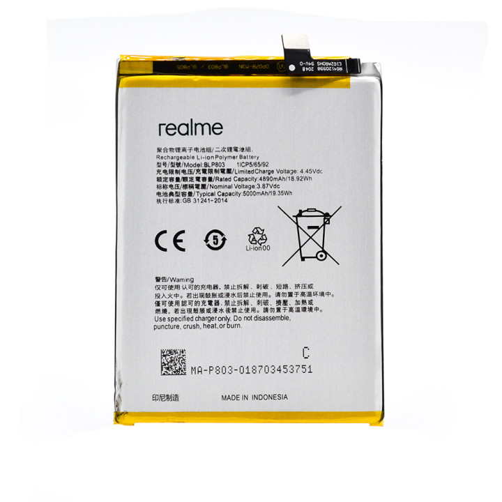 Аккумулятор BLP803 для Realme C11 / 7i 4.4V 5000mAh