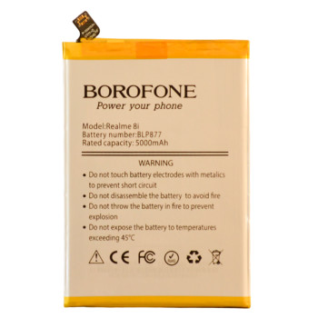Акумулятор Borofone BLP877 для Realme 8i, 3.85V 5000mAh