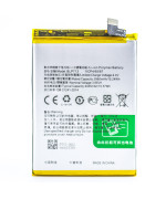 Аккумулятор BLP713 для Realme 3 Pro / X Lite (Original) 4045 mAh