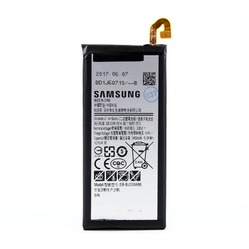 Аккумулятор EB-BJ330ABE для Samsung Galaxy J3 2017 (ORIGINAL) 2700mAh