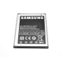 Батарея EB615268VU для Samsung Galaxy i9220, i9228, i889, N7000, 2500мАh